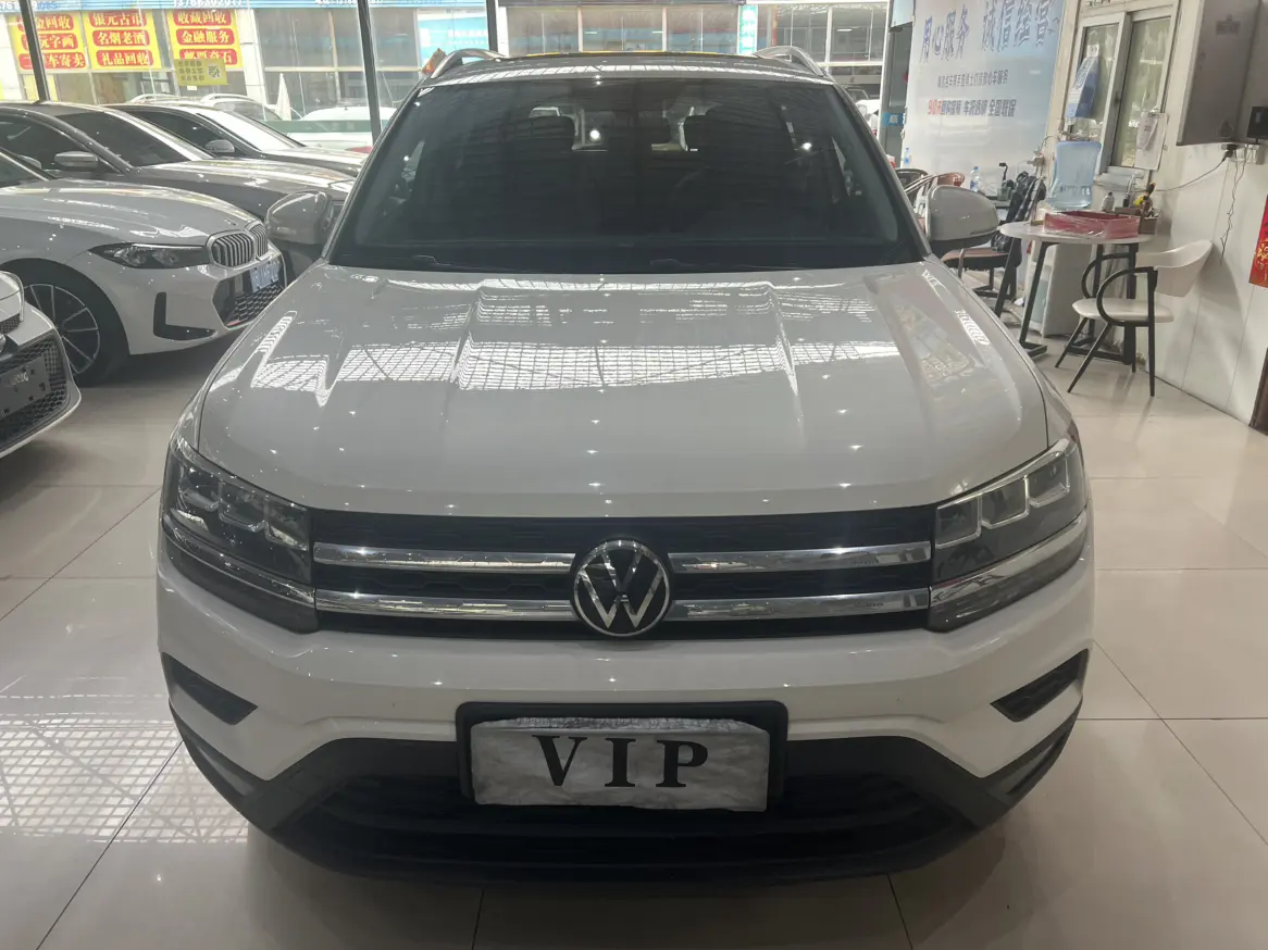 Volkswagen Tharu