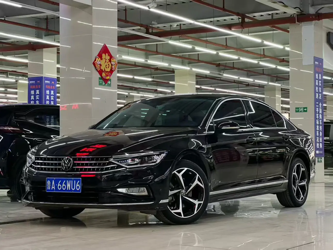 Volkswagen Magotan