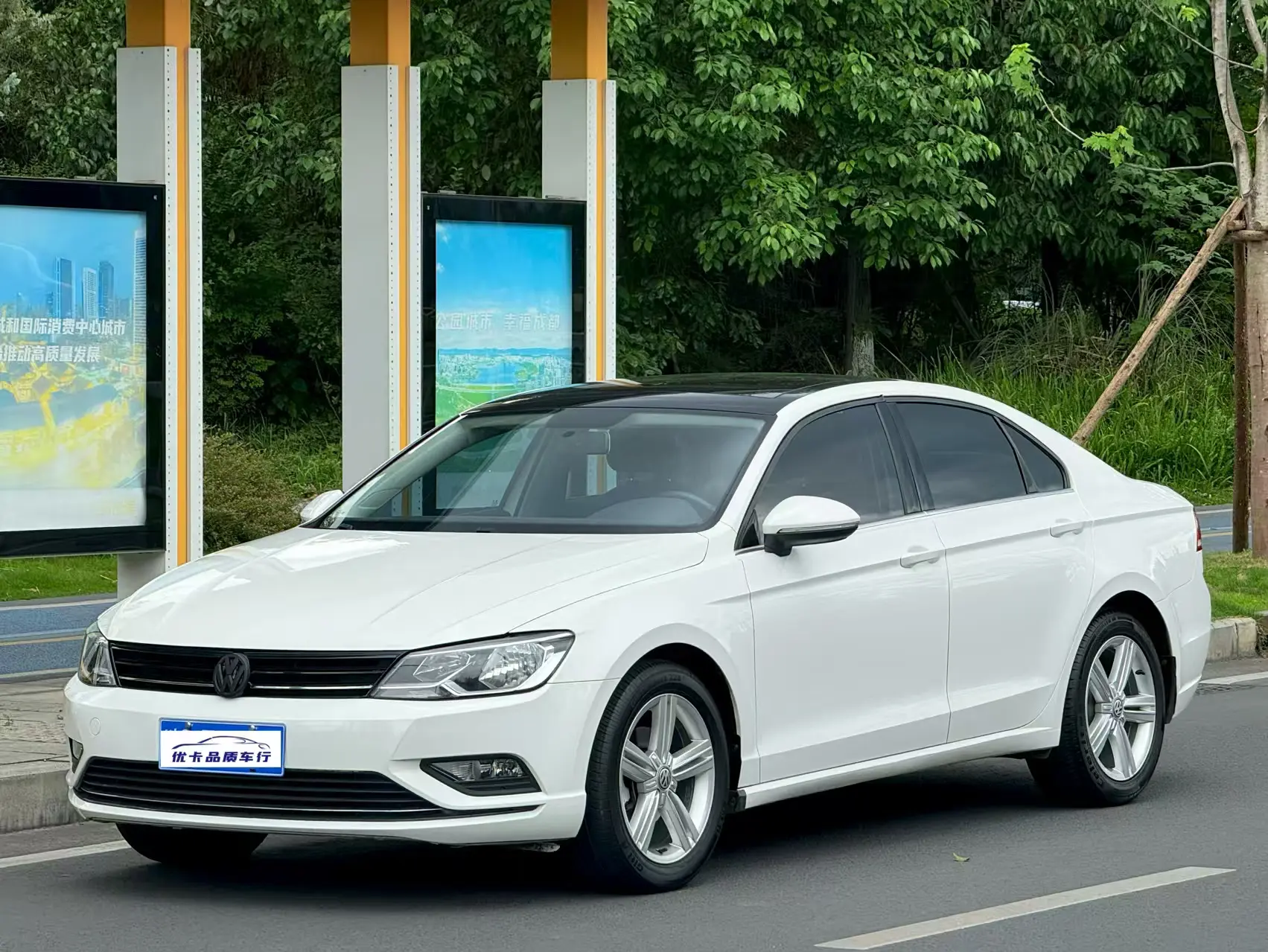 Volkswagen Lamando