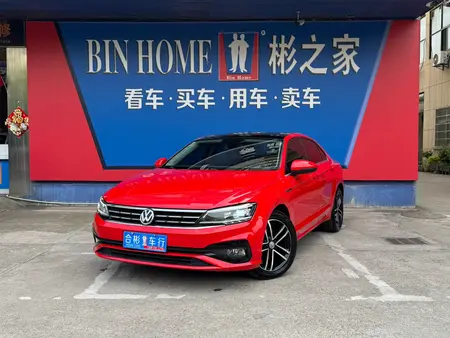 catalog-car-1