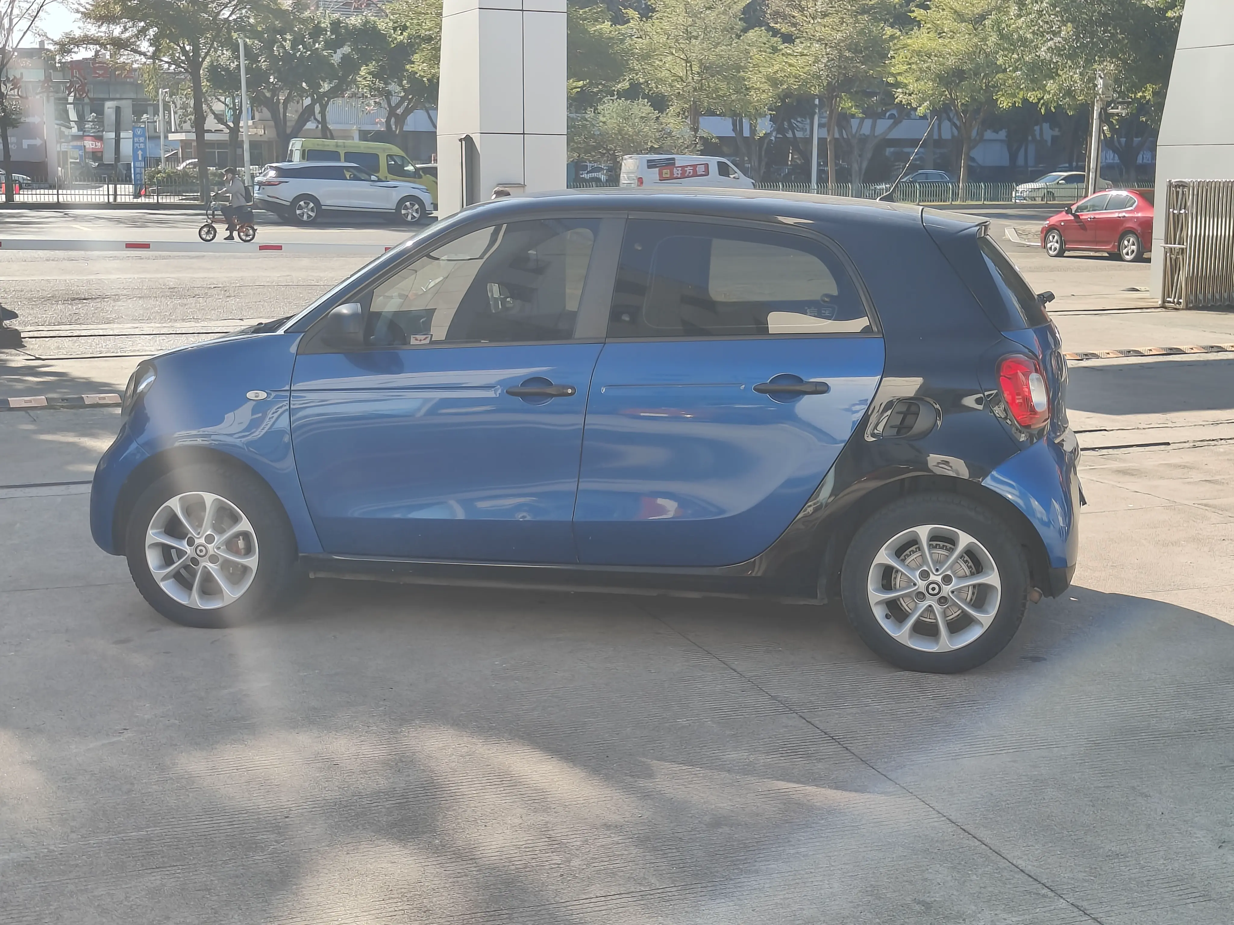 Smart forfour