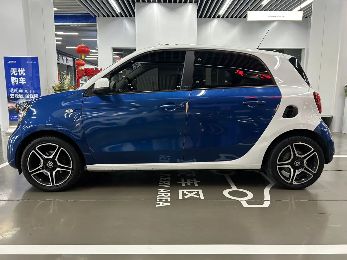 Smart forfour