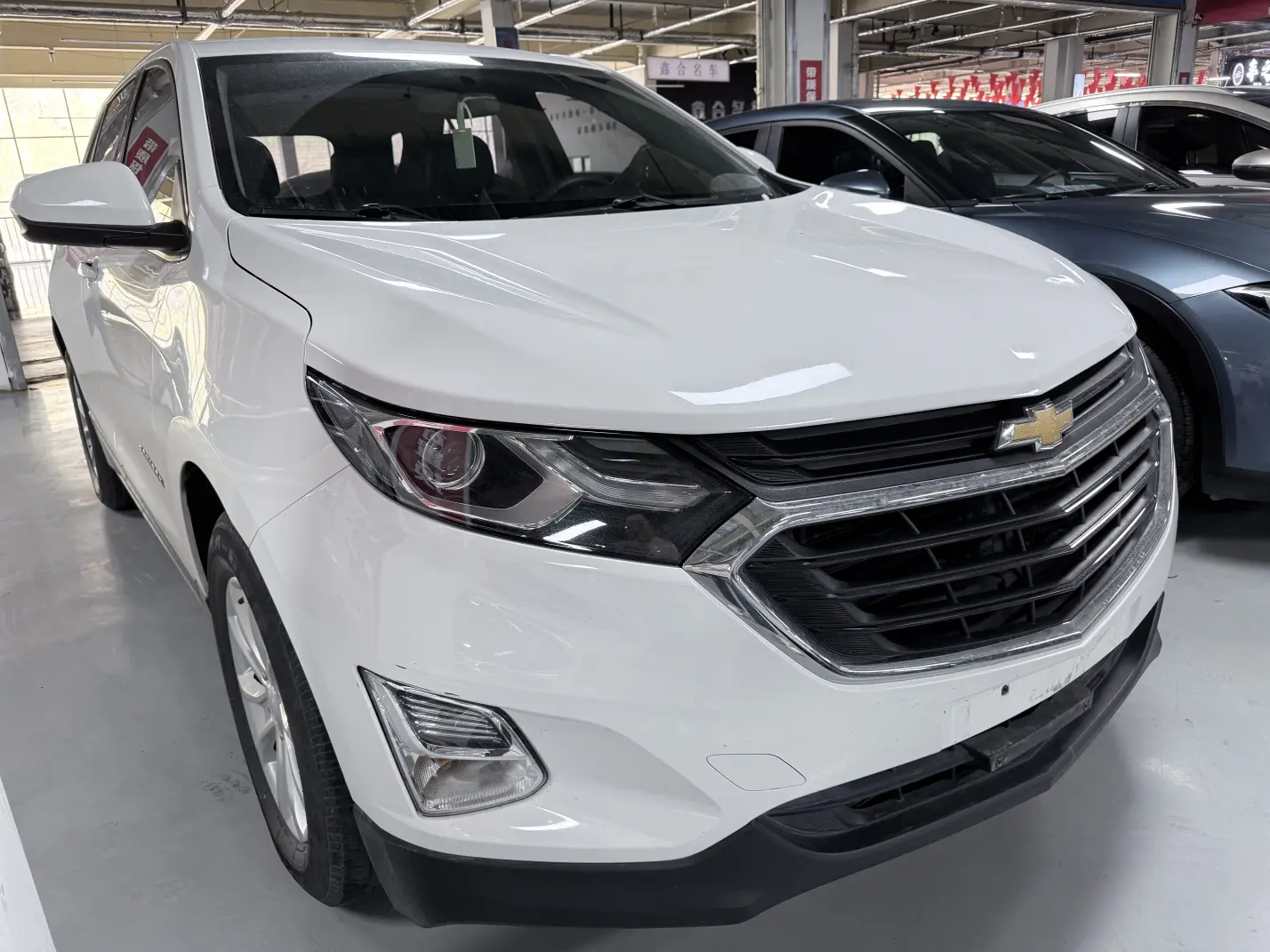 Chevrolet Equinox