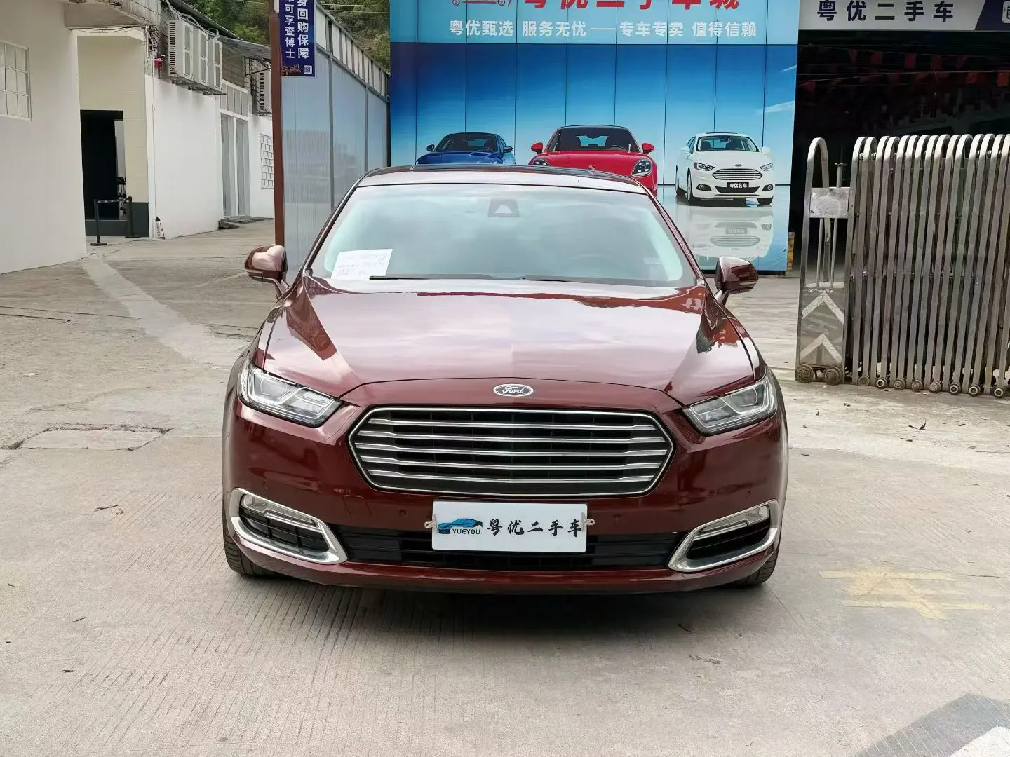 Ford Taurus