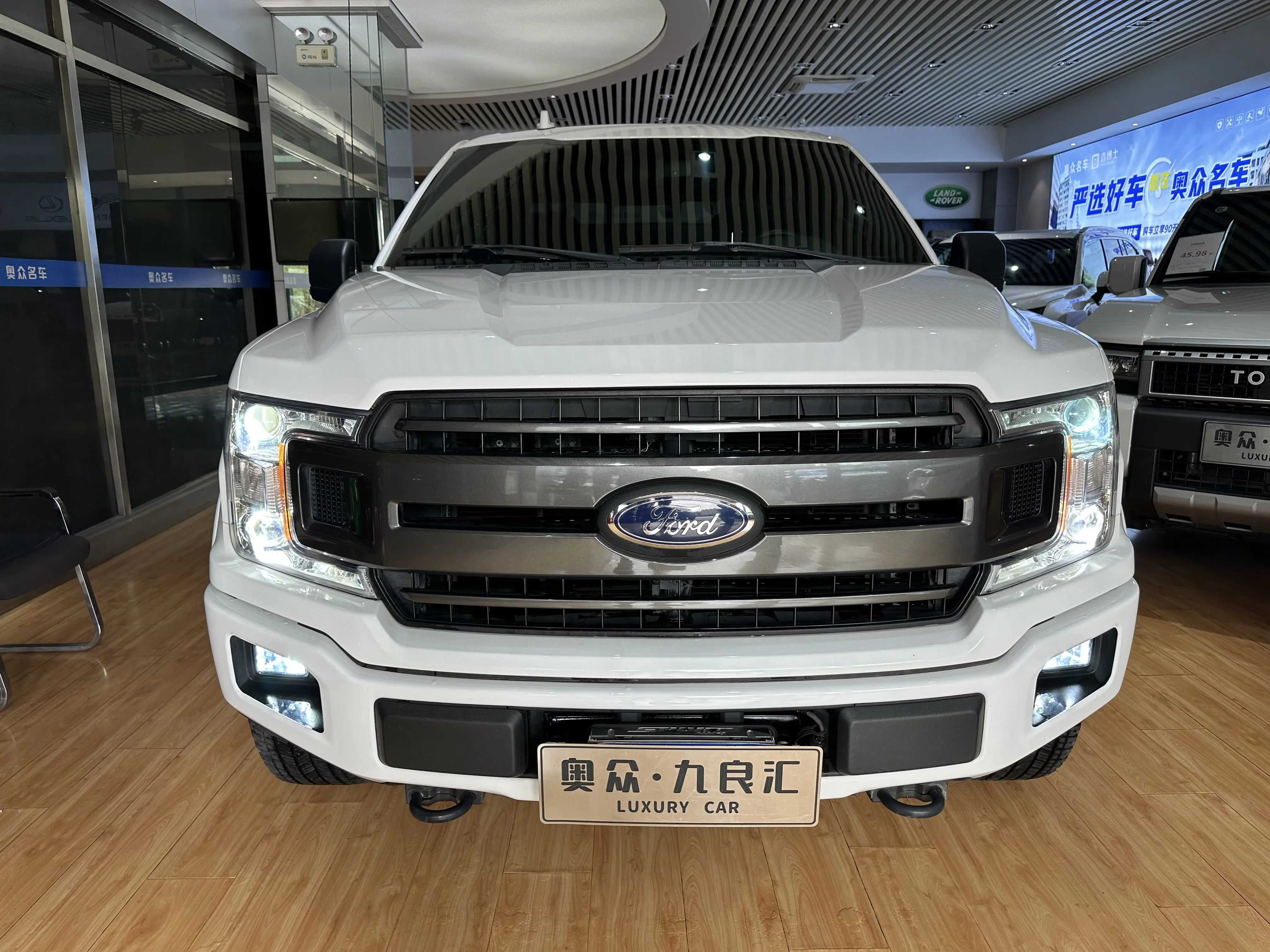 Ford F-150 Raptor