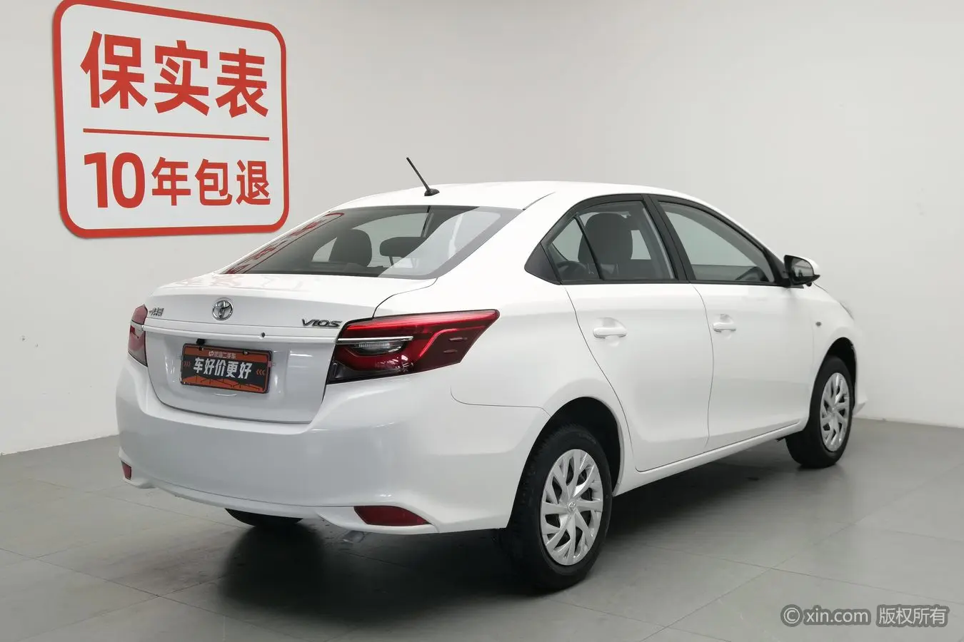 Toyota Vios