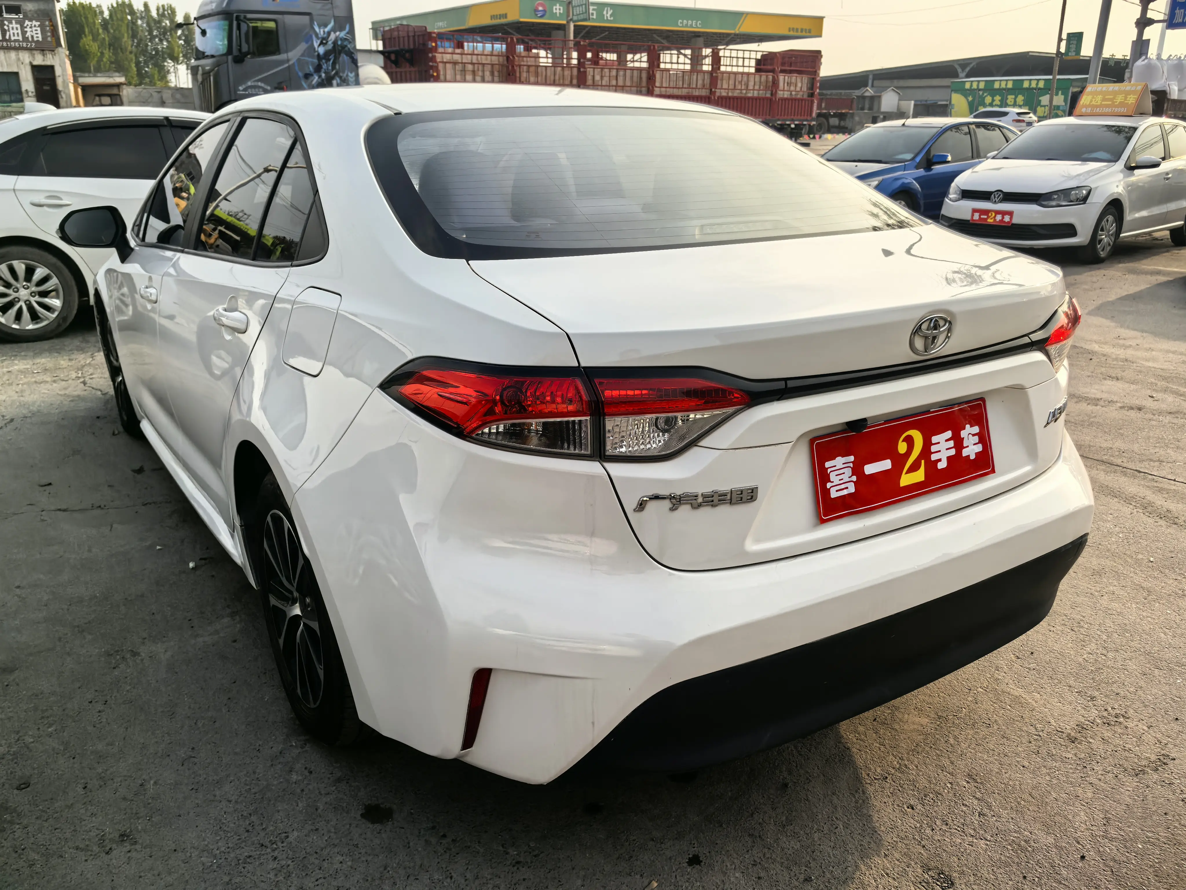 Toyota Levin