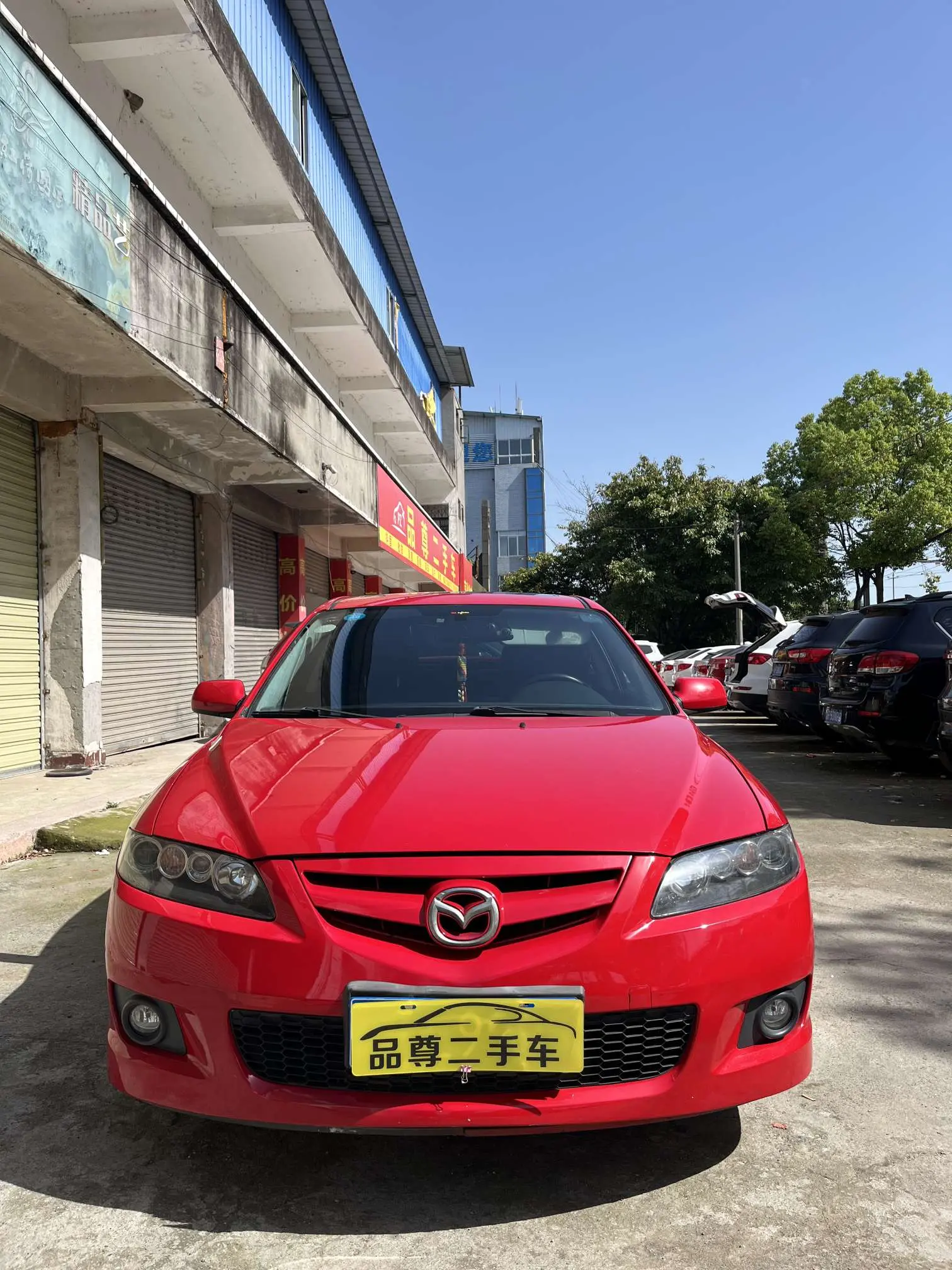 Mazda 6