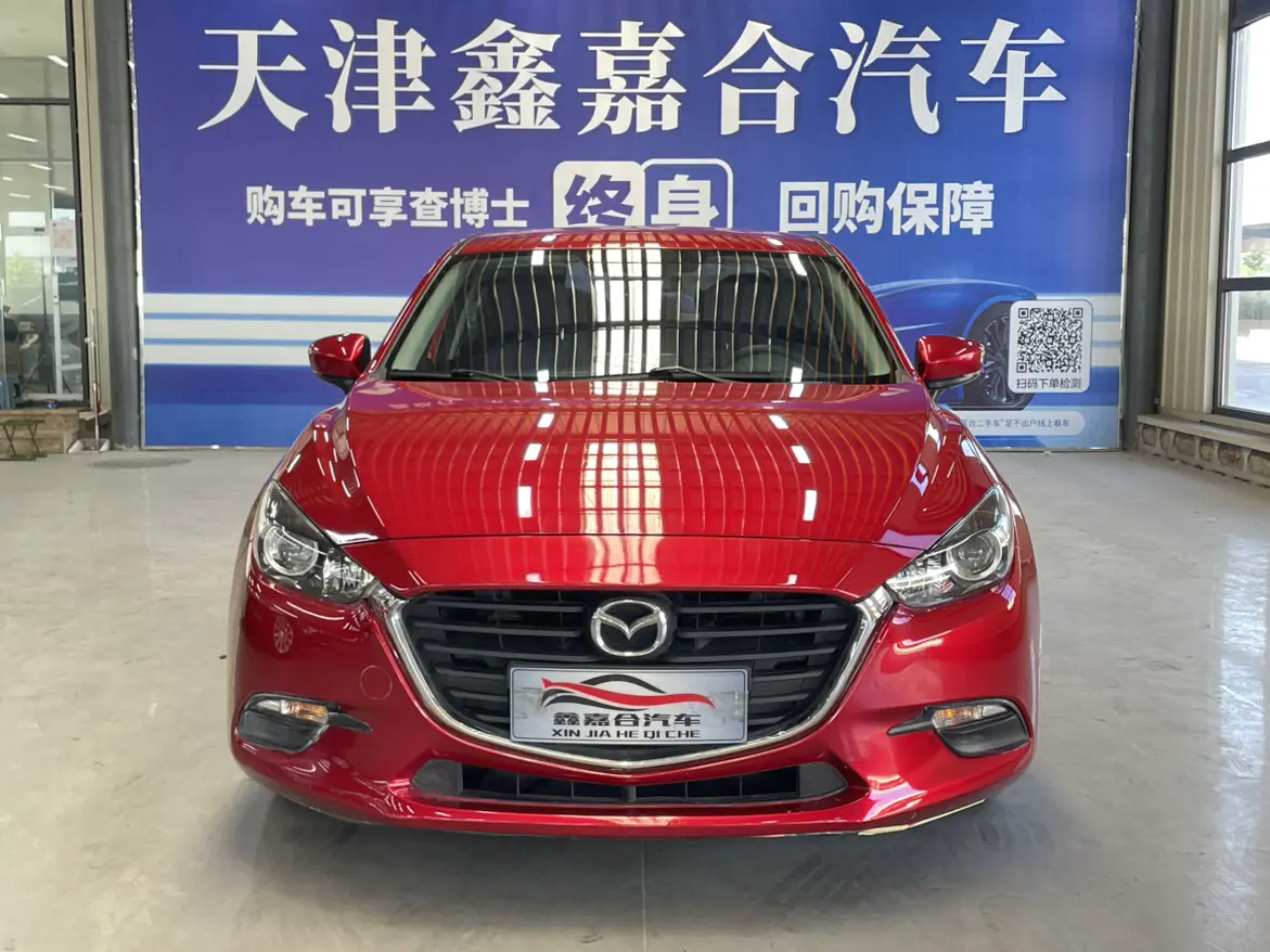 Mazda Axela