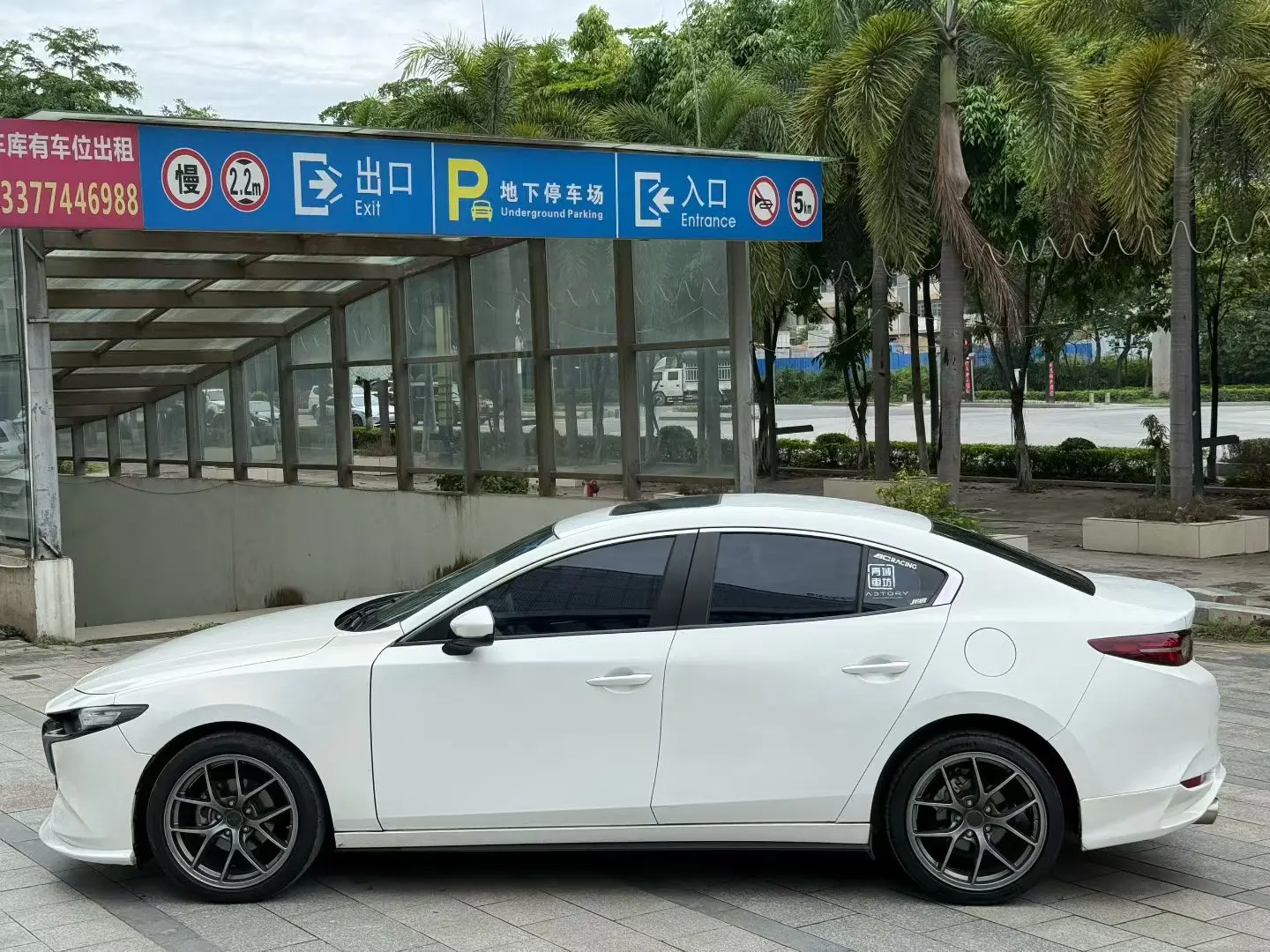 Mazda Axela