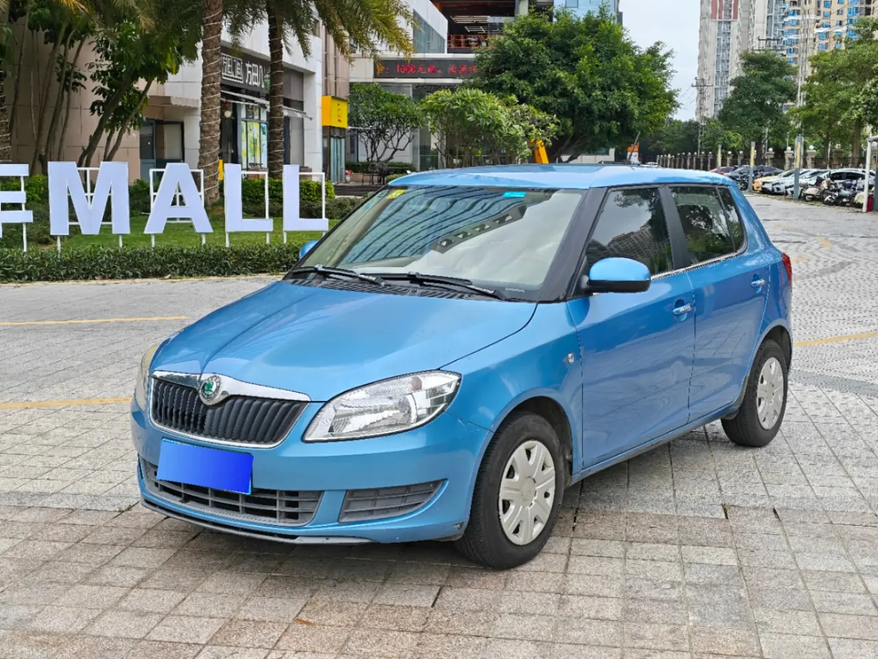 Skoda Jing Rui