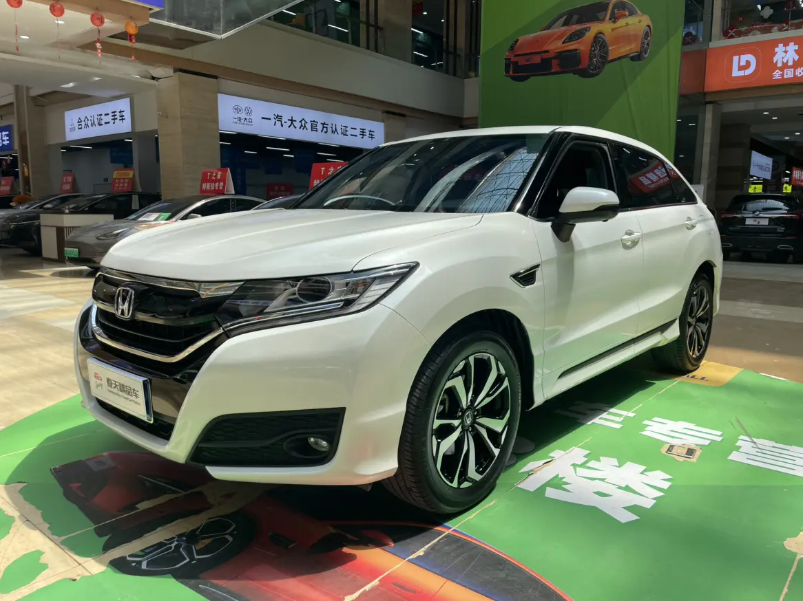 Honda UR-V