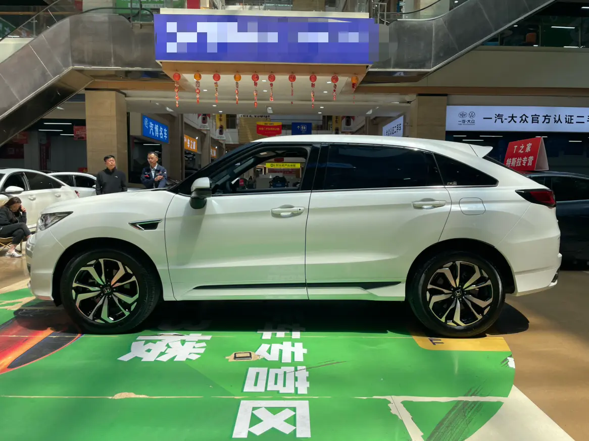 Honda UR-V