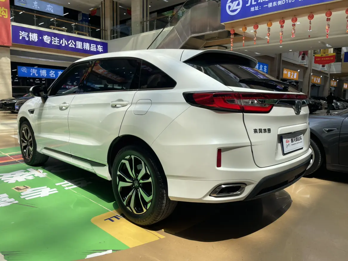 Honda UR-V