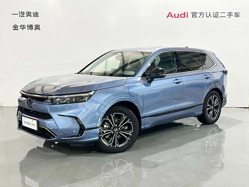 Honda Haoying PHEV