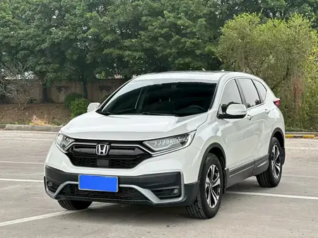 catalog-car-1