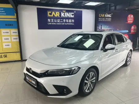 catalog-car-1