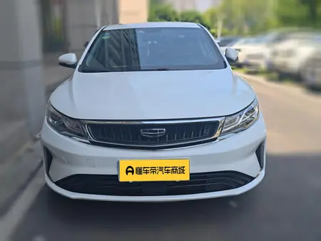 catalog-car-2