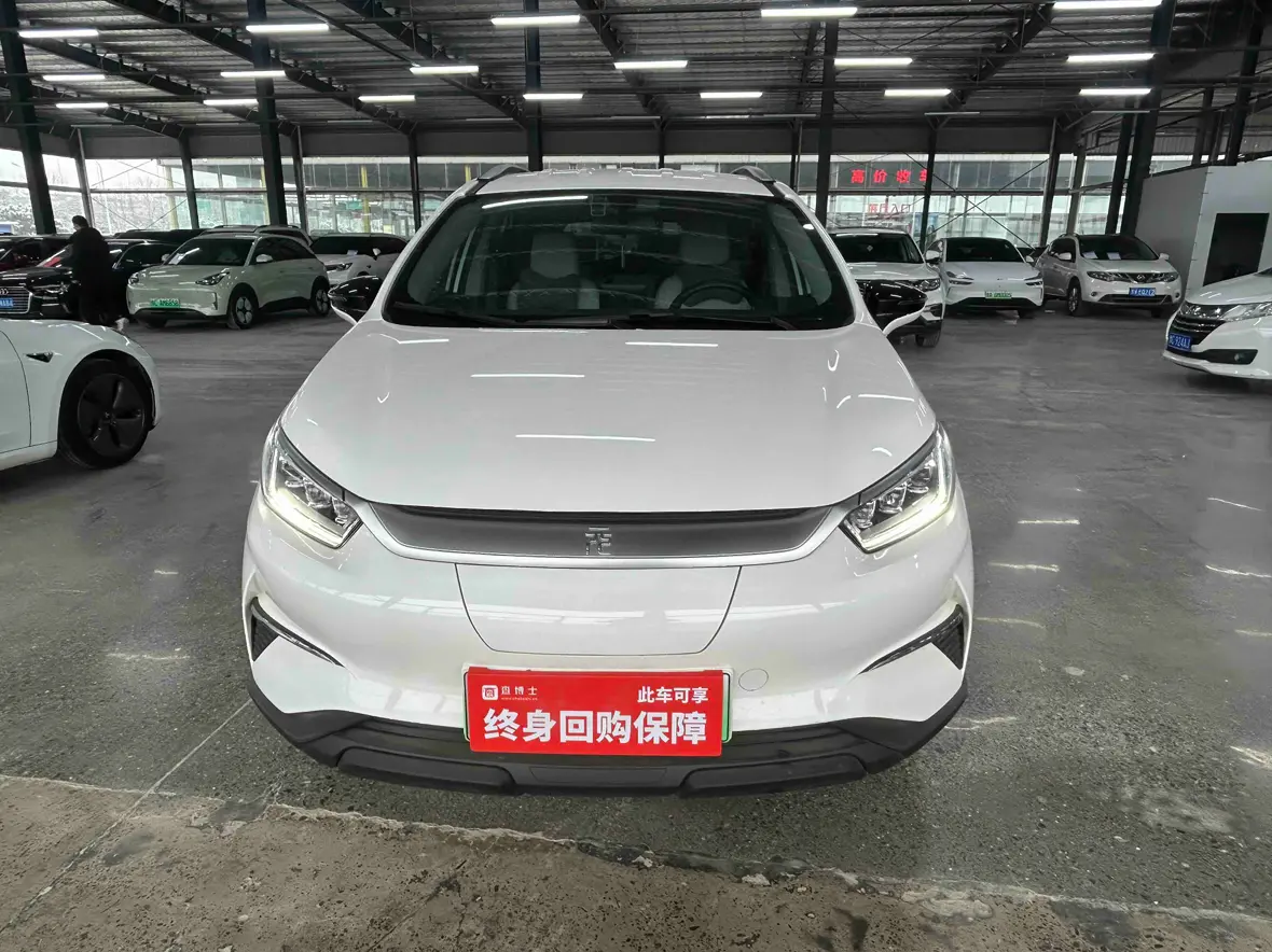 BYD Yuan Pro