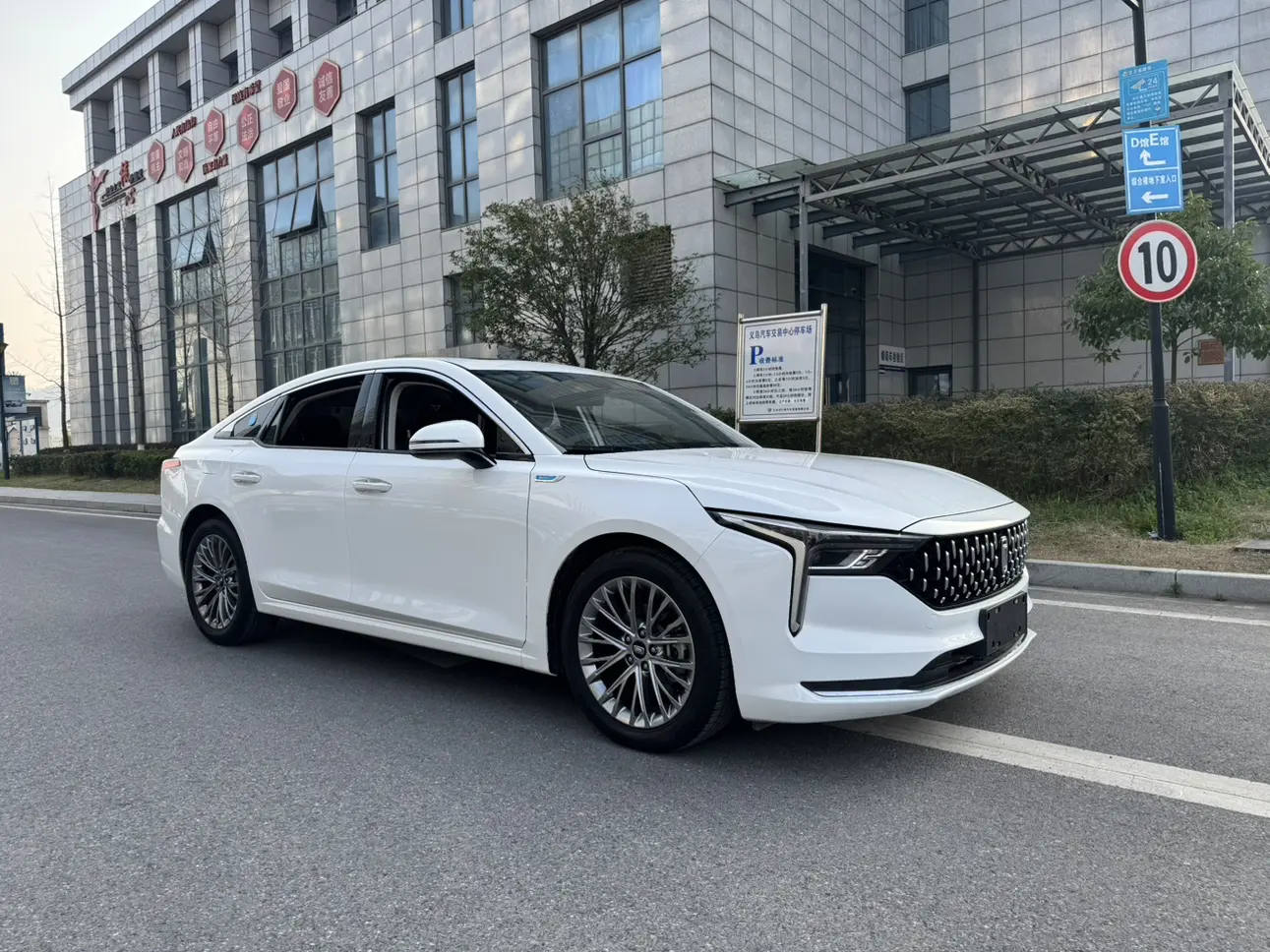 FAW Bestune B70