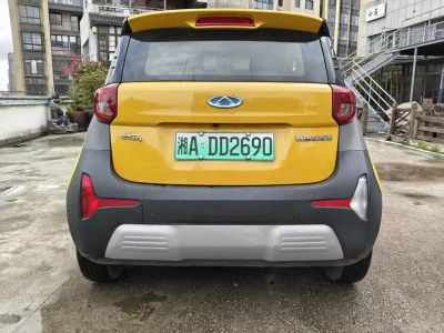 Chery eQ1