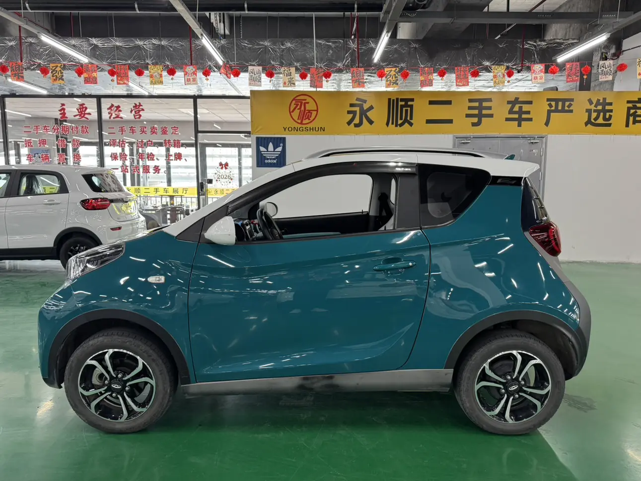Chery QQ Little ant