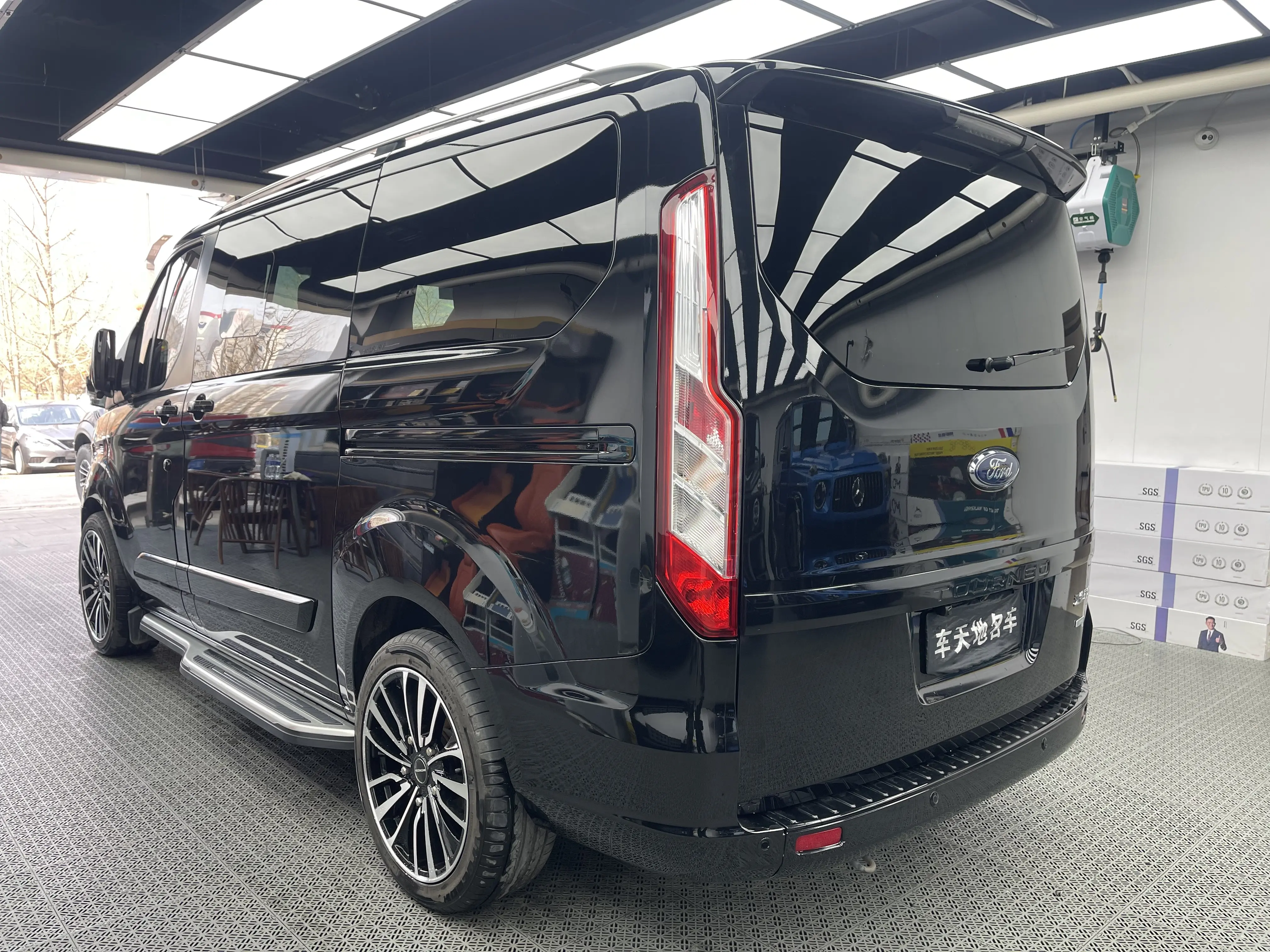 Watsonwell Ford Black Knight