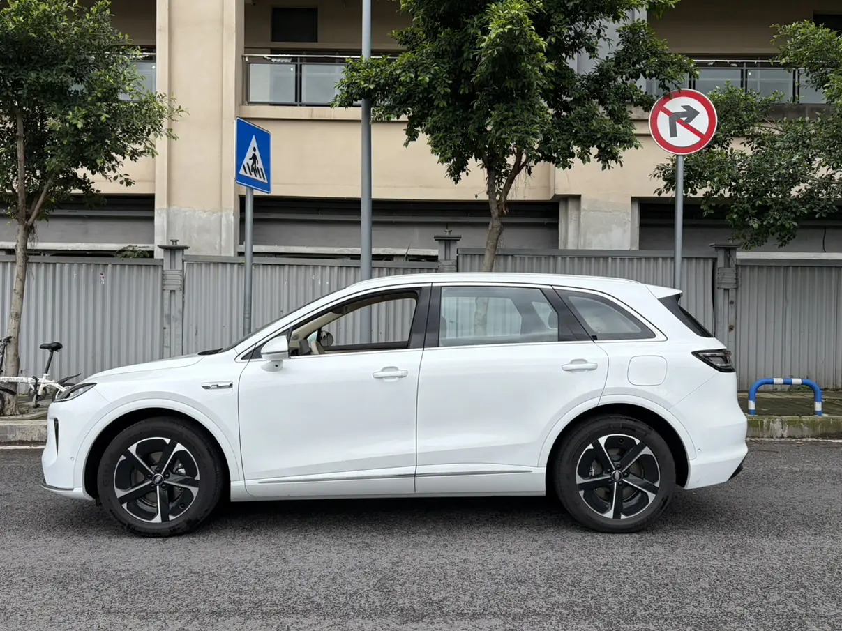 Shangjie H5