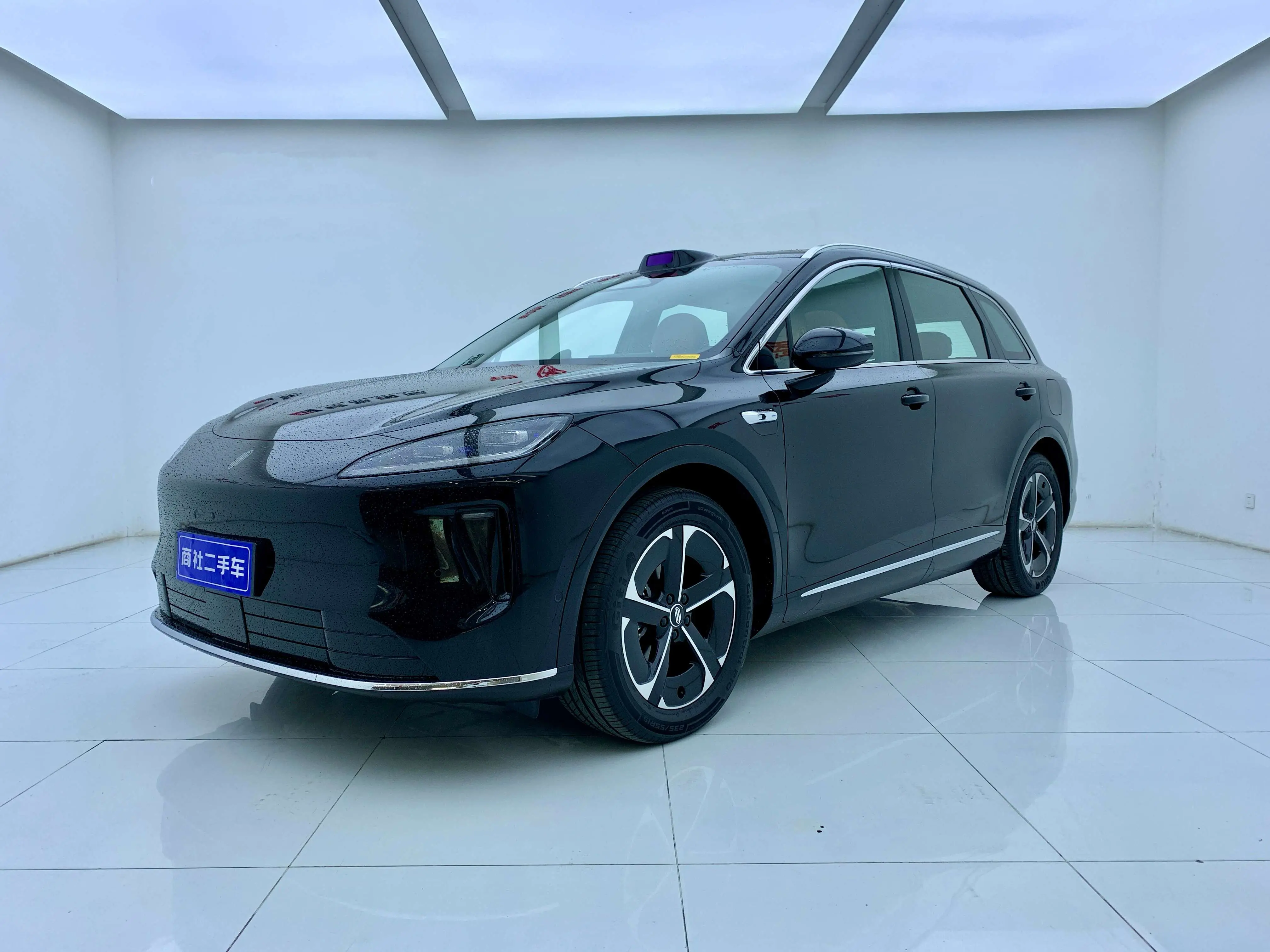 Shangjie H5