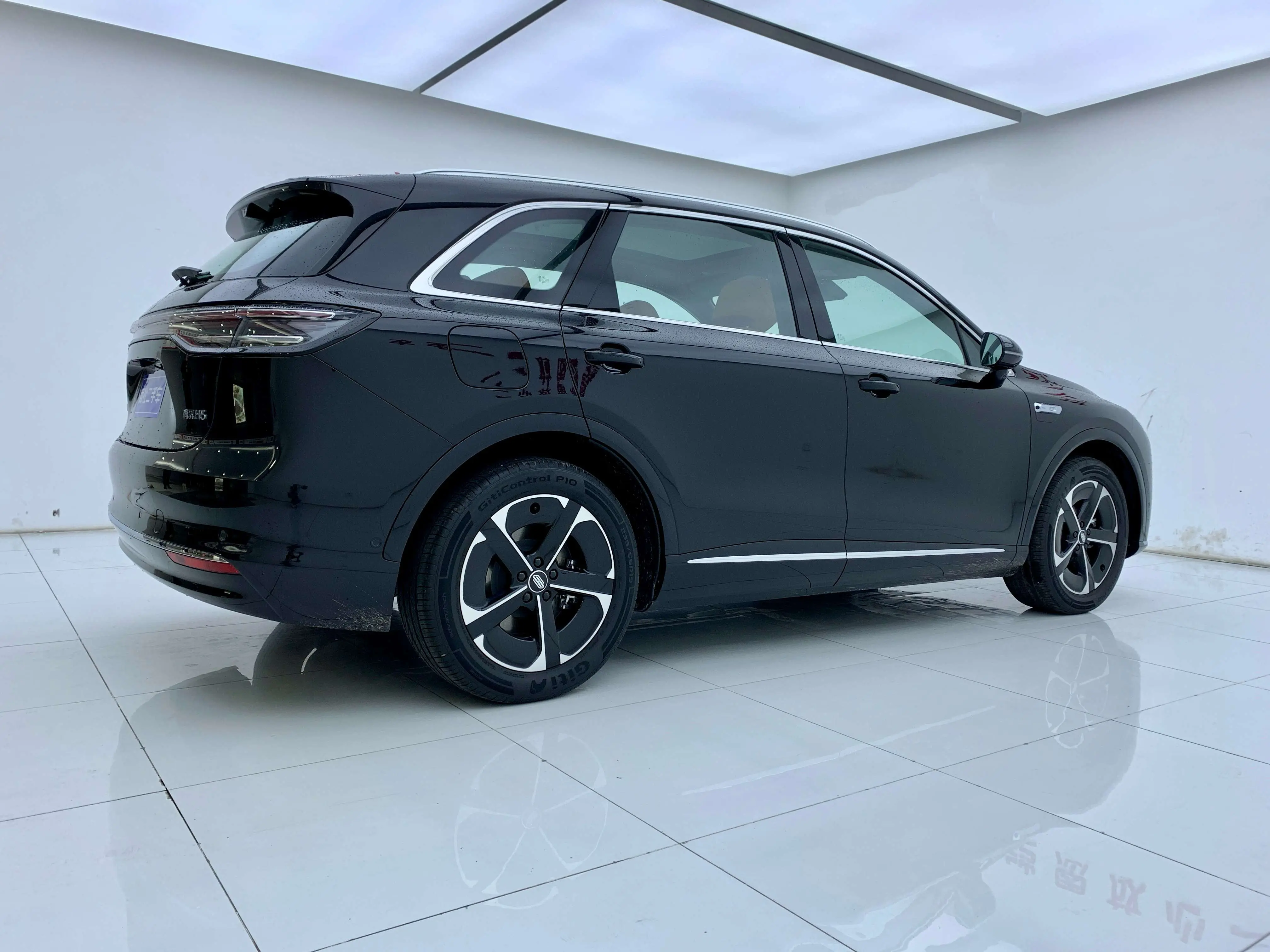 Shangjie H5