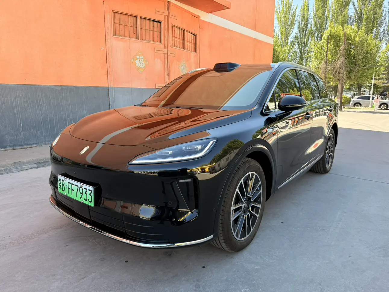 Shangjie H5