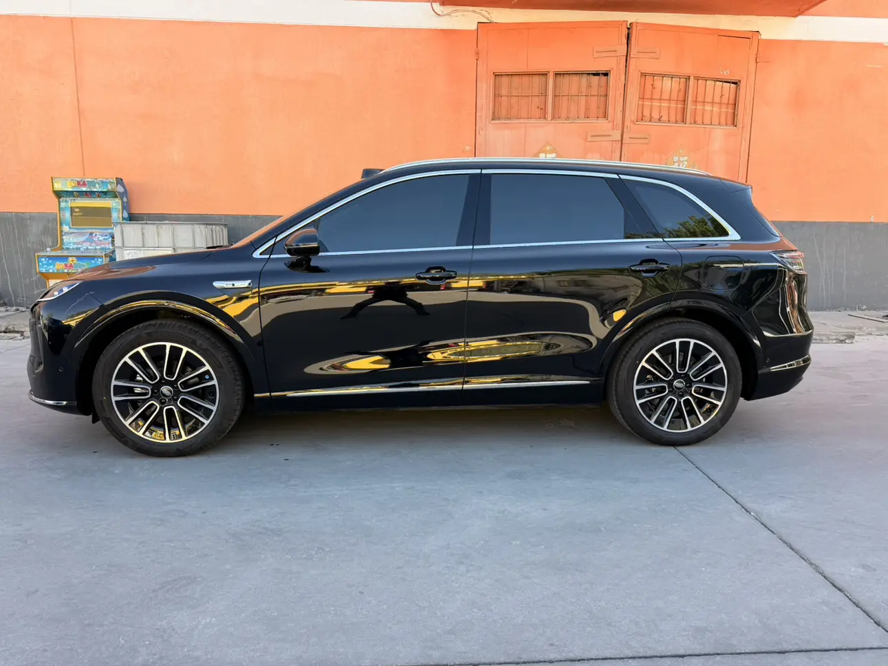 Shangjie H5