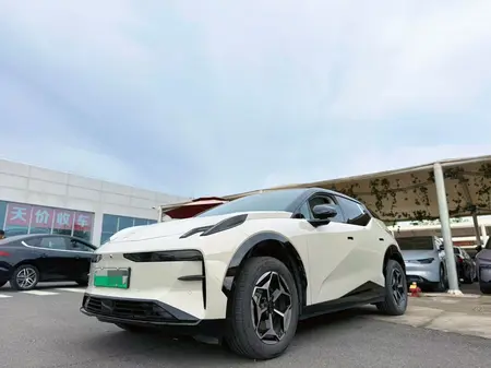 catalog-car-1