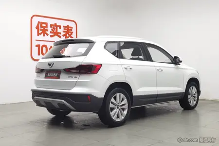 catalog-car-2