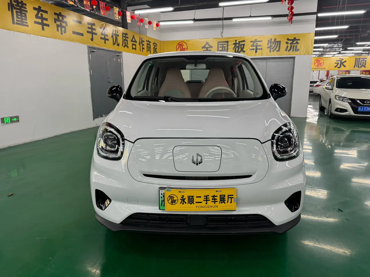 Leapmotor Zero running T03