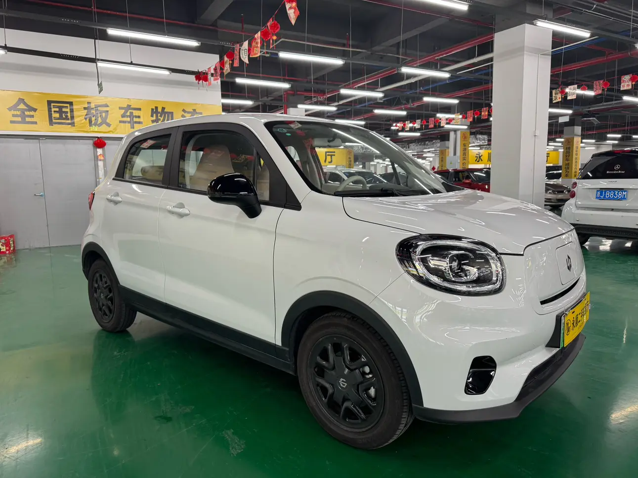 Leapmotor Zero running T03