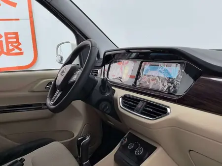 catalog-car-9