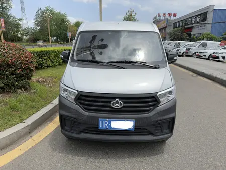 catalog-car-2
