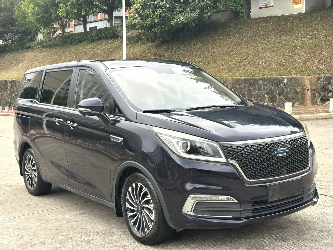 Oshan Changan Auchan Coshan