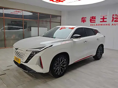catalog-car-1