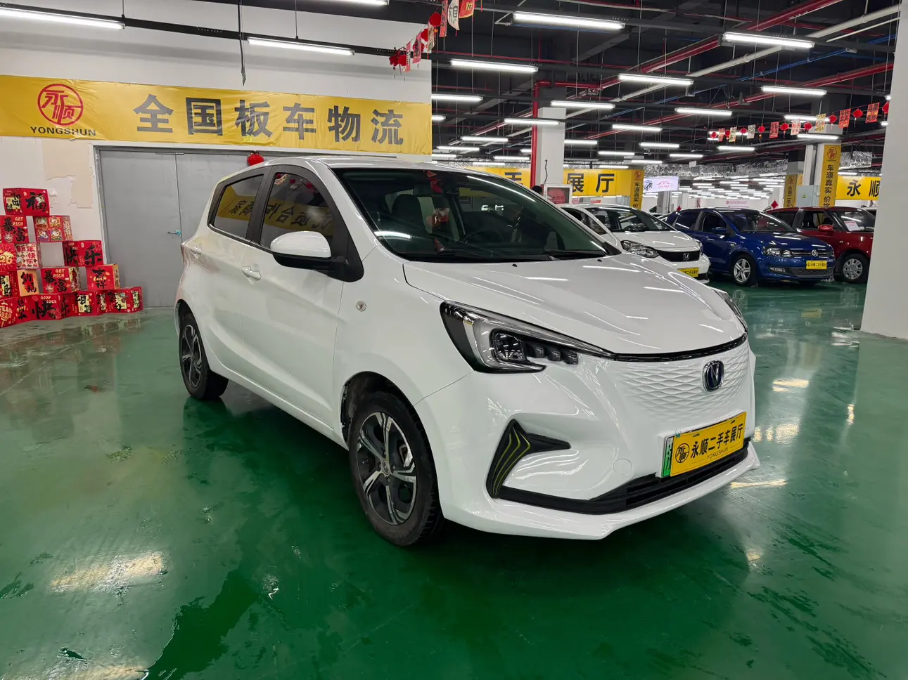 Oshan Benben E-Star