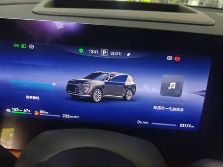 catalog-car-6