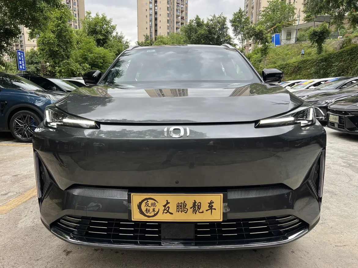 Changan Qiyuan Q05 Classic