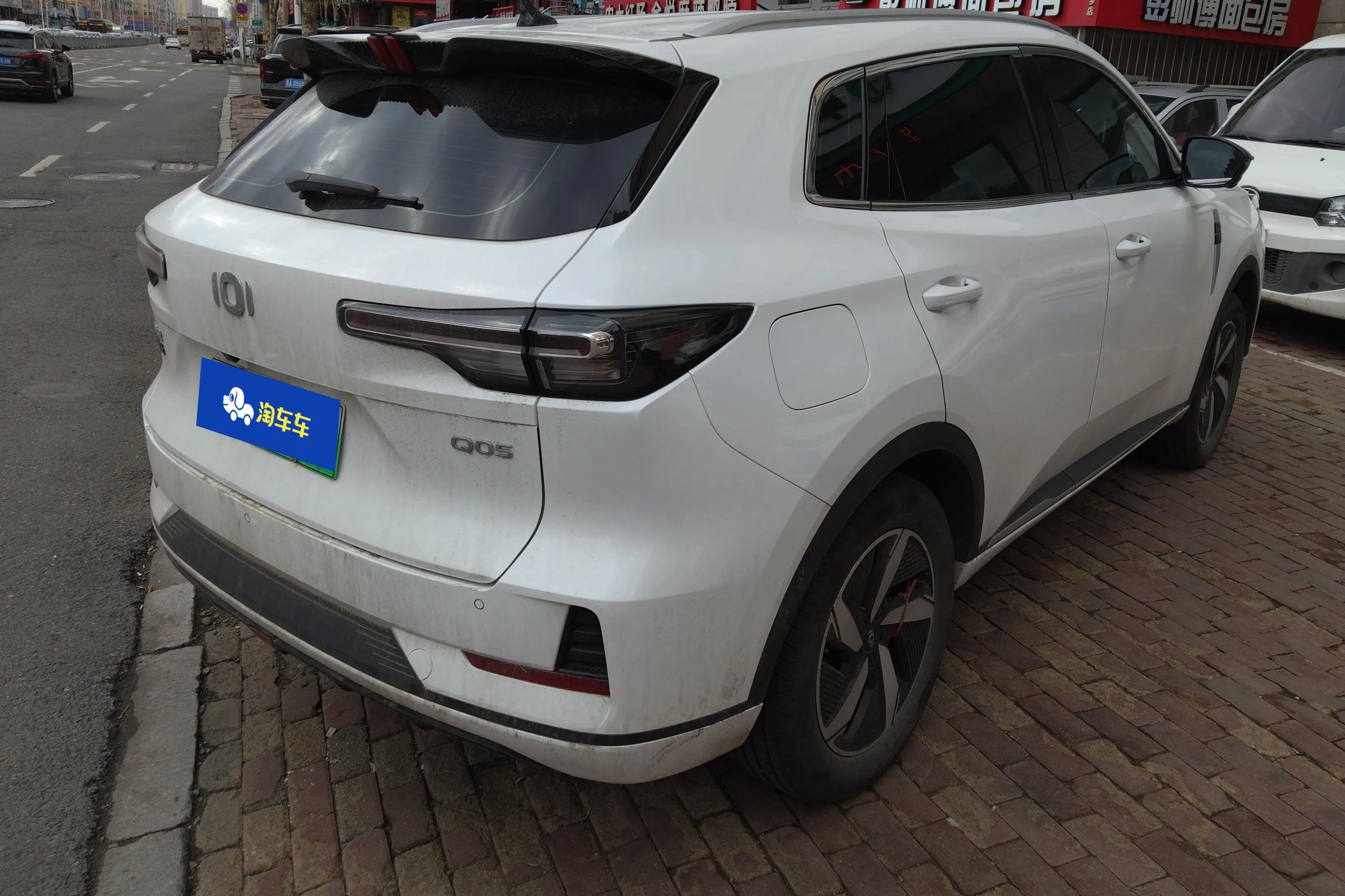 Changan Qiyuan Q05 Classic