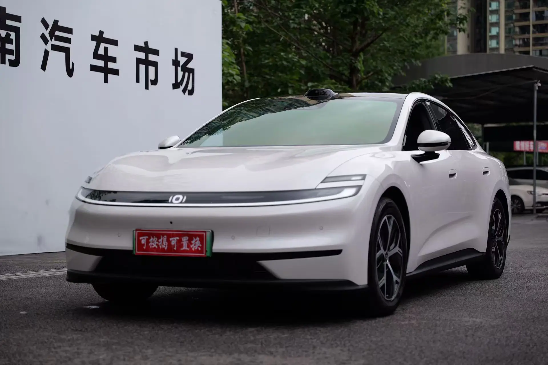 Changan Qiyuan A06