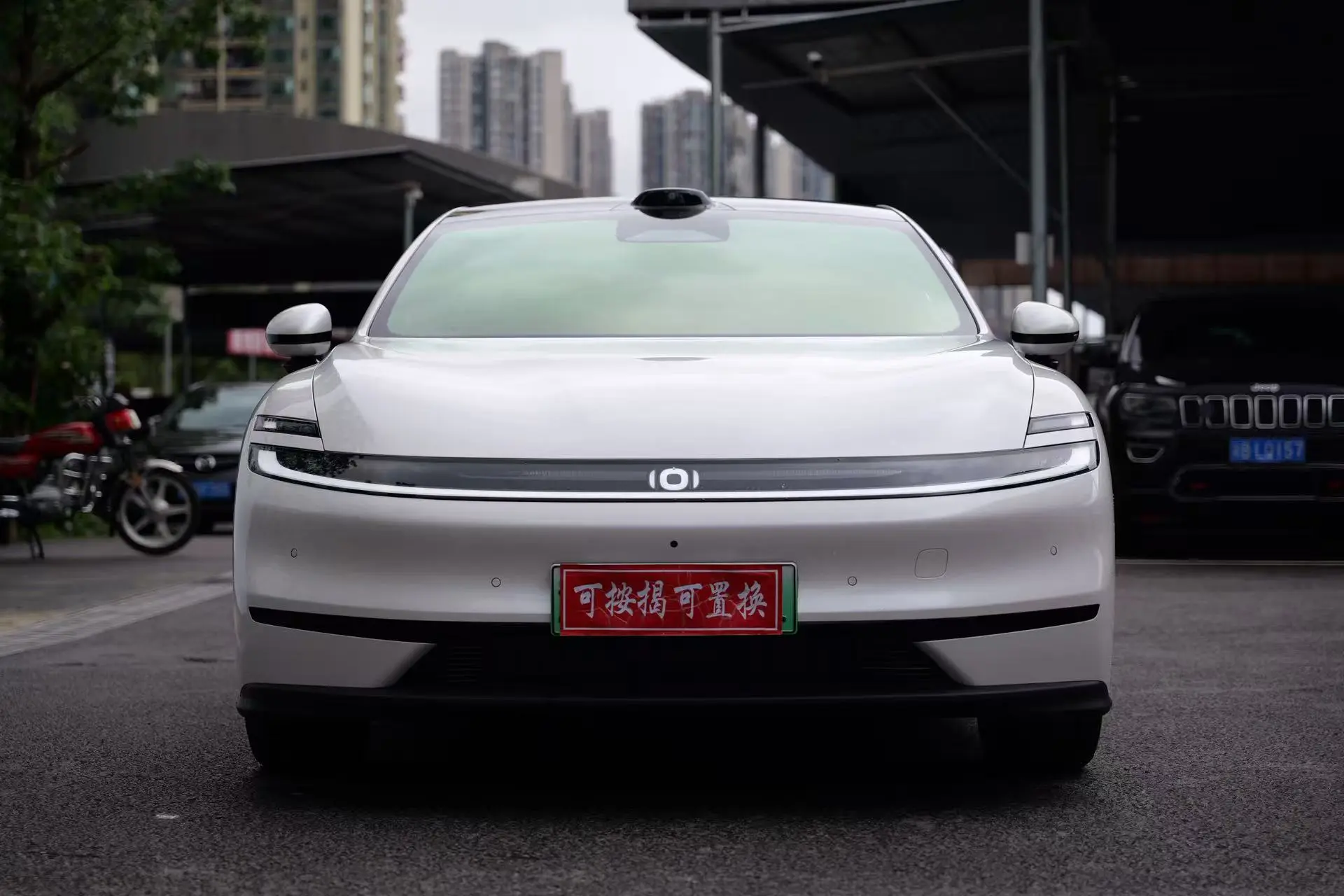 Changan Qiyuan A06