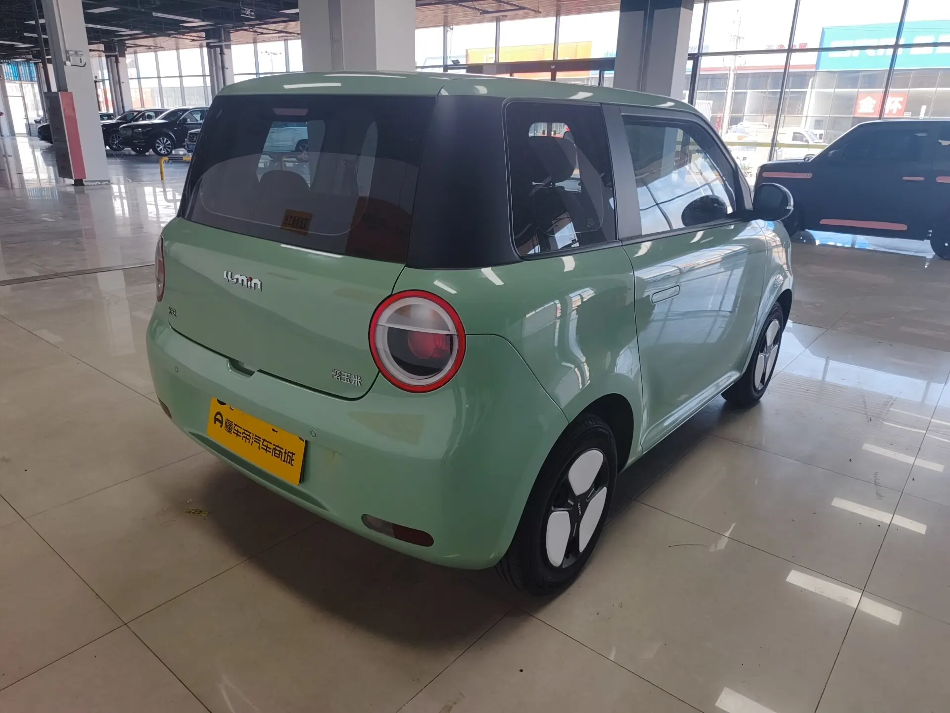 Changan Lumin