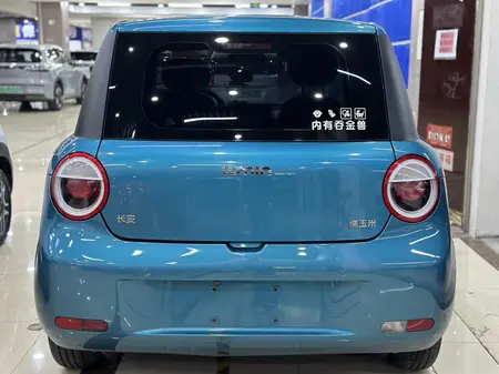 catalog-car-4