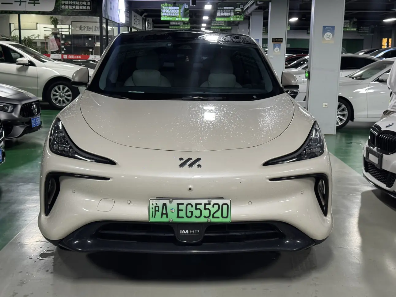 IM Motors LS6