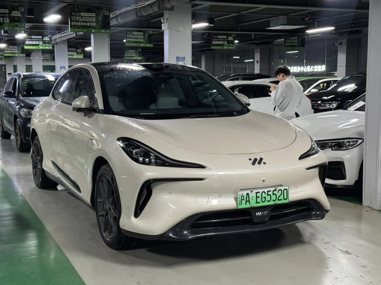 IM Motors LS6